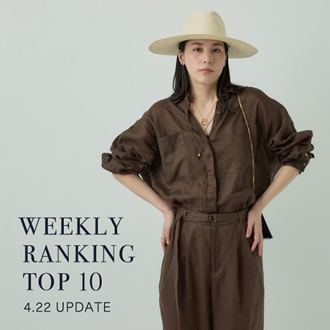 人気アイテムTOP5