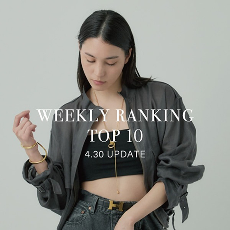 人気アイテムTOP5