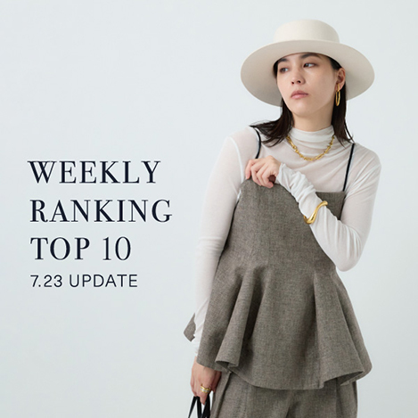 【WEEKLY RANKING】人気アイテムTOP5