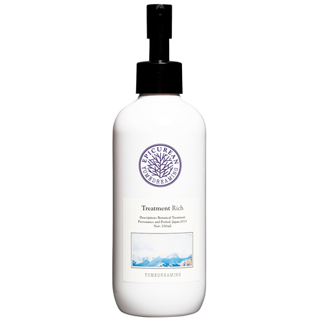 ヘアサロン「ツイギー」の 松浦美穂 さんが指南！vol.4