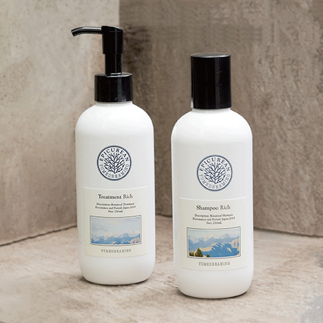 〈新発売〉EPICUREAN シャンプー・トリートメント ビッグレフィルが登場