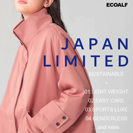 ECOALF/エコアルフ｜日本限定“ACT”コレクション！｜エル・ショップ