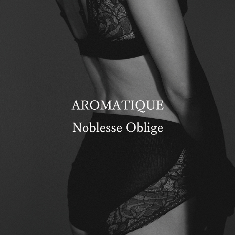 ヨーロッパのエッセンスが香る、センシュアルなレースインナーウェア