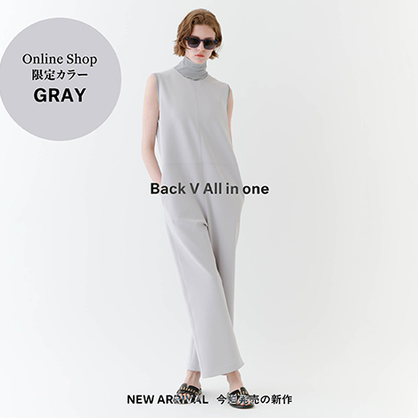 【今年はオンライン限定カラーのライトグレーが登場】人気のバックVオールインワンが発売スタート！