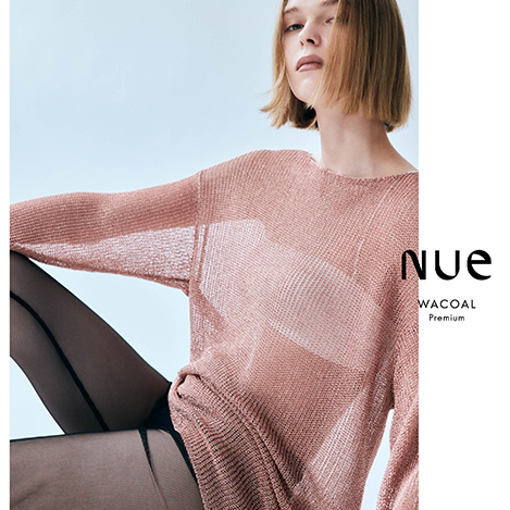 WACOALとの協業「NUE」が本日より発売!内側から美しさを引き出し、装いに自然に溶け込む特別なランジェリーをご紹介