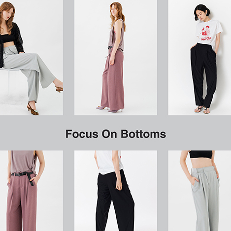 着こなしに変化を添える、大人のためのボトムス選び