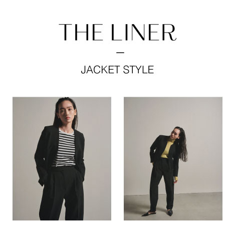 「ザ ライナー」のジャケットスタイル