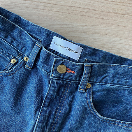 「トゥ エ モン トレゾア」の定番人気モデル