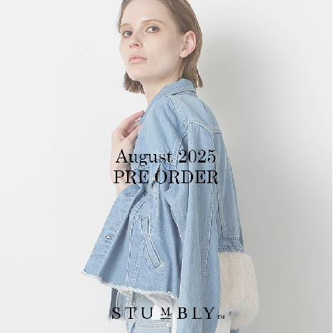 STUMBLY August Pre-Order