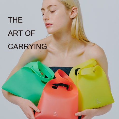 ミニマル×カラーで夏気分「ジ アート オブ キャリング」のバッグ3選