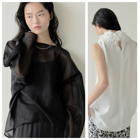 ブラウス一枚で、スタイルはここまで変わる