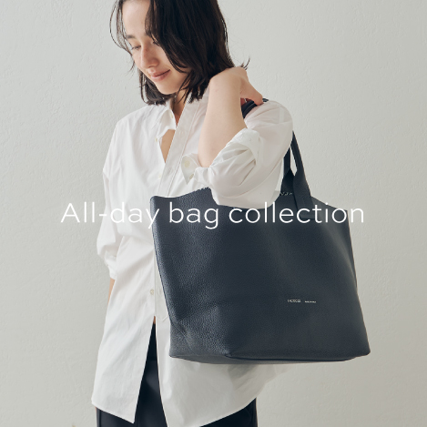”今、使いたい。”通勤から週末までも、毎日頼れる名品バッグとは