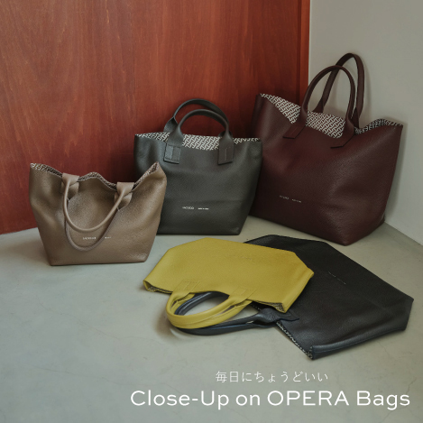 毎日にちょうどいい。人気シリーズ『OPERA』の魅力を徹底解剖！