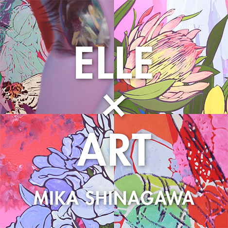 ELLE SHOP MEETS ART