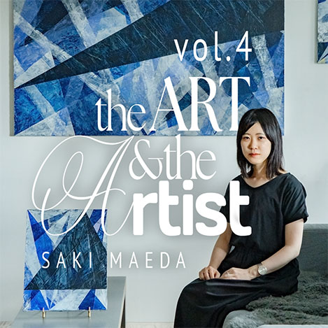 ELLE SHOP ART vol.4 【前田紗希】