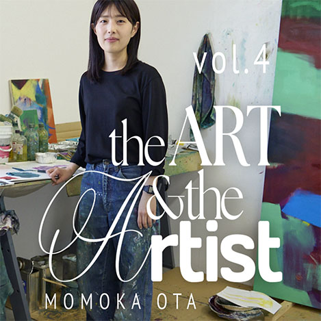 ELLE SHOP ART vol.4 【太田桃香】