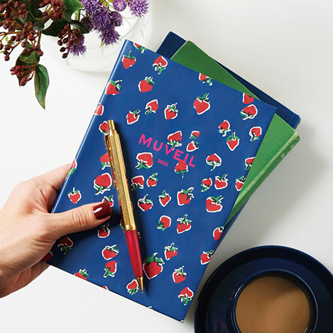 Elle Shop 好評発売中 ミュベール 22年スケジュール帳付き エル ジャポン 1月号 特別版 エル ショップ Elle Shop 好評発売中 ミュベール 22年スケジュール帳付き エル ジャポン 1月号 特別版 エル ショップ