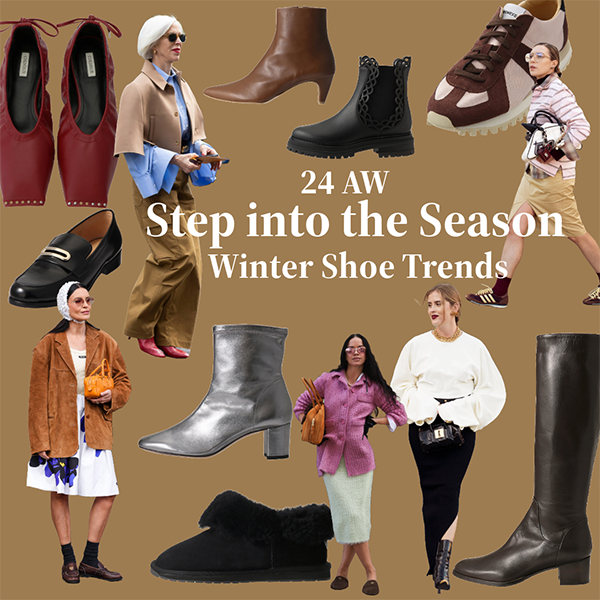 【2024年最新】トレンドシューズ12選で秋冬コーデを格上げ！