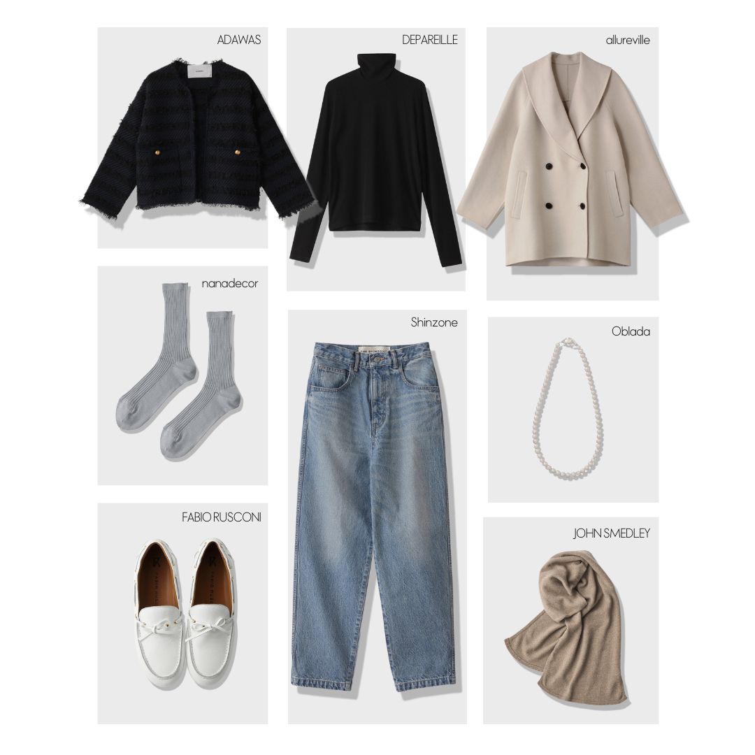 【2025年】2月の服装どうする？ 上旬・下旬コーデサンプルと春のトレンドカラー3選