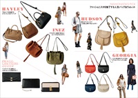 Chloe@ELLE SHOP SPECIAL