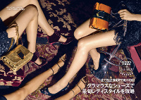 JIMMY CHOO@ELLE SHOP SPECIAL