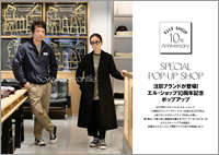 Scye Mercantile@ELLE SHOP SPECIAL