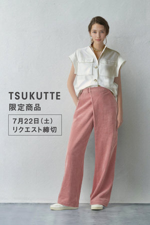 TEECHI(ティーチ)｜【TSUKUTTE】【ELLE SHOP限定】「グルービーパンツ