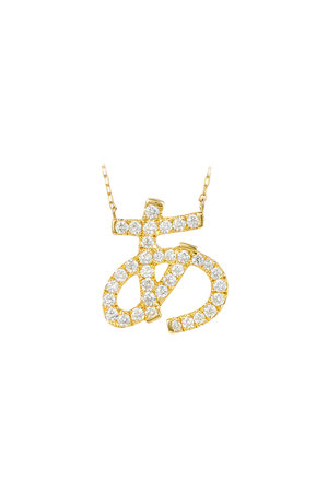 Bijou de M ひらがなネックレス　ダイヤモンド Bijou de M(ビジュードエム)｜【受注生産】ひらがなネックレス