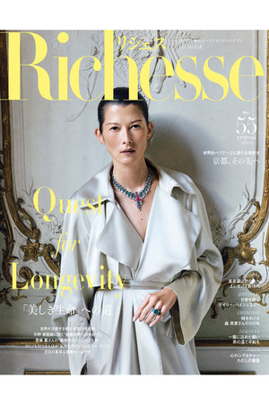 ★豪華多数収録★ロシアソ連女性モチーフクラシックポスター専門書籍★ 図録 ポスターに見るロシア | ユートピアを求めて | アート・デザイン・音楽
