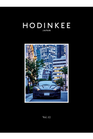 HODINKEE Magazine has Japan Edition 特別版 ハースト婦人画報社(ハーストフジンガホウシャ)｜【送料無料】HODINKEE